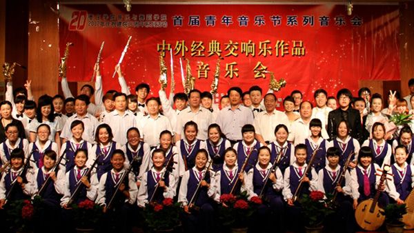 304am永利集团官网