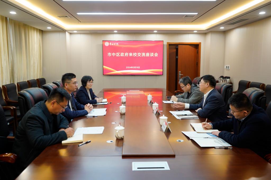 DB中国旗舰官方网站