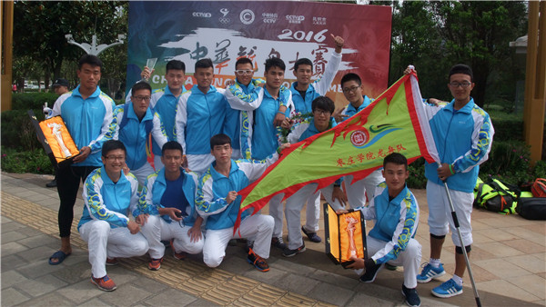 304am永利集团官网