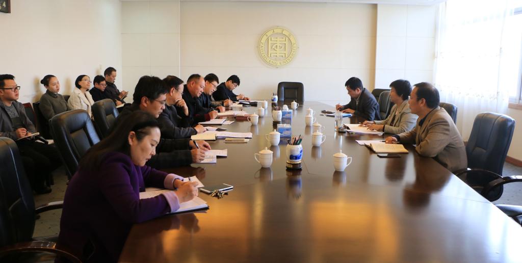 304am永利集团官网