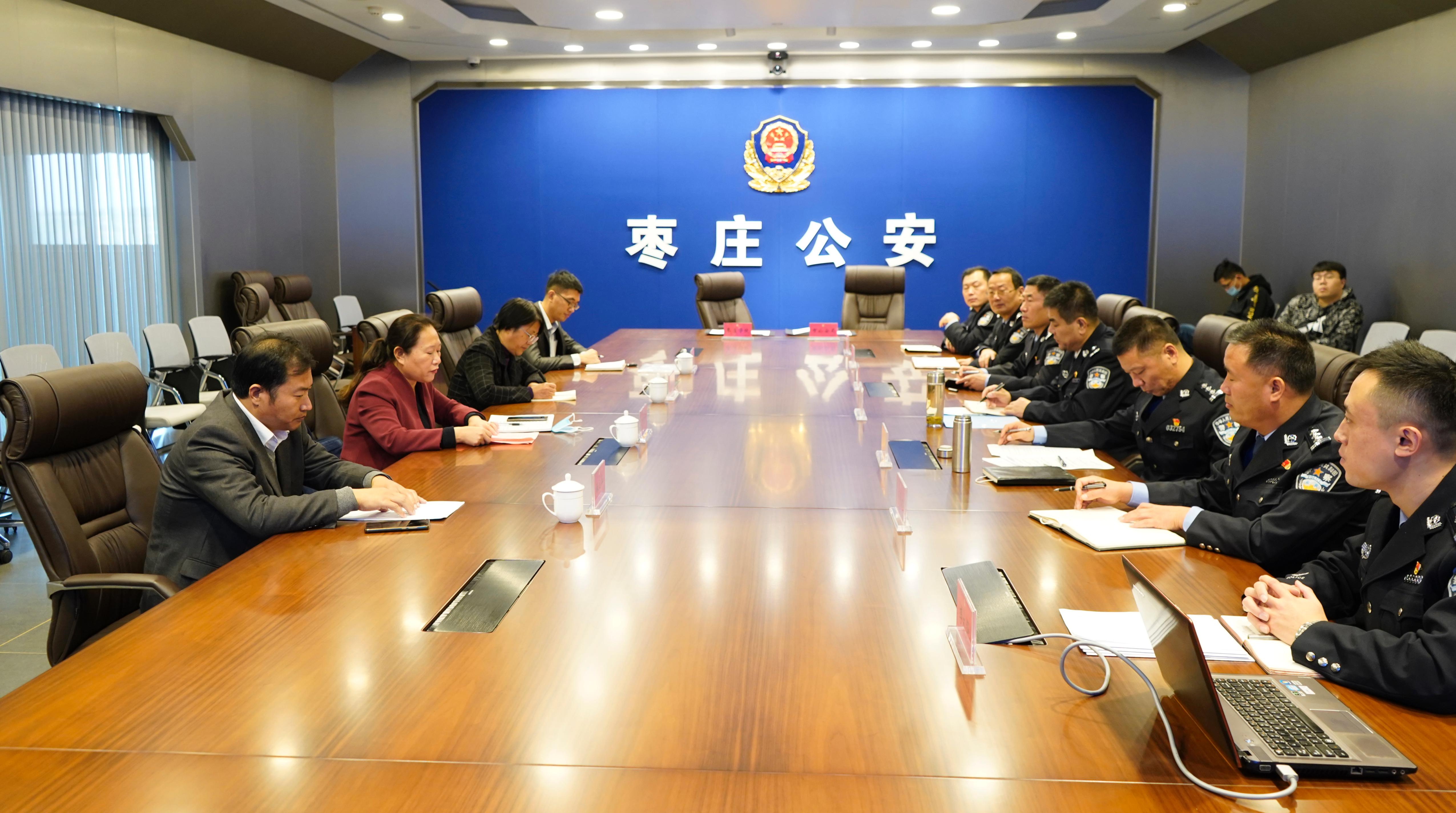 304am永利集团官网