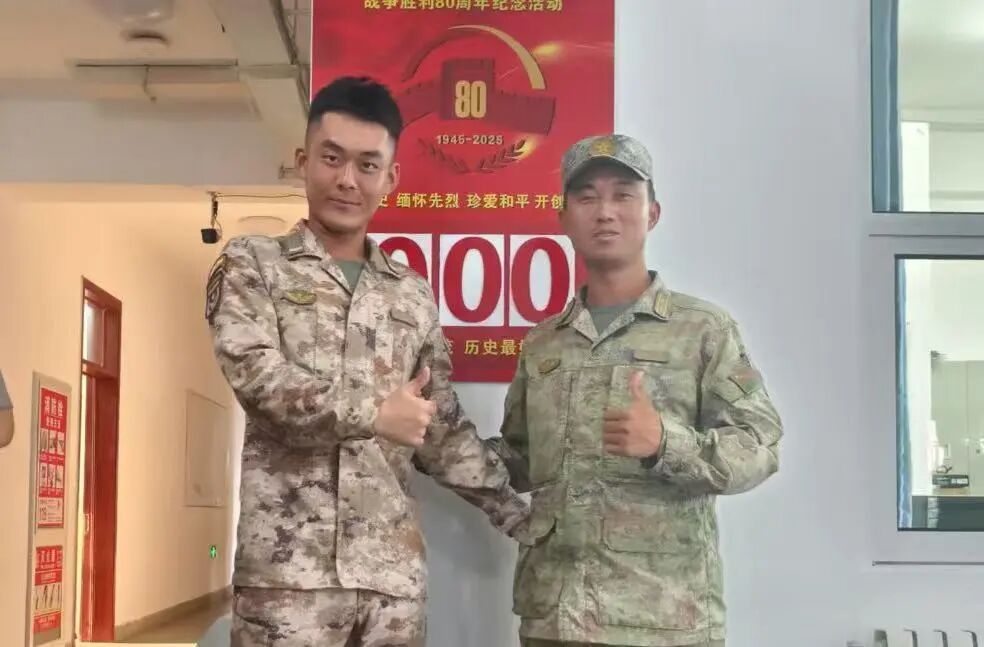 304am永利集团官网