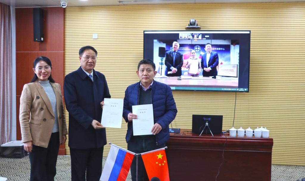 304am永利集团官网