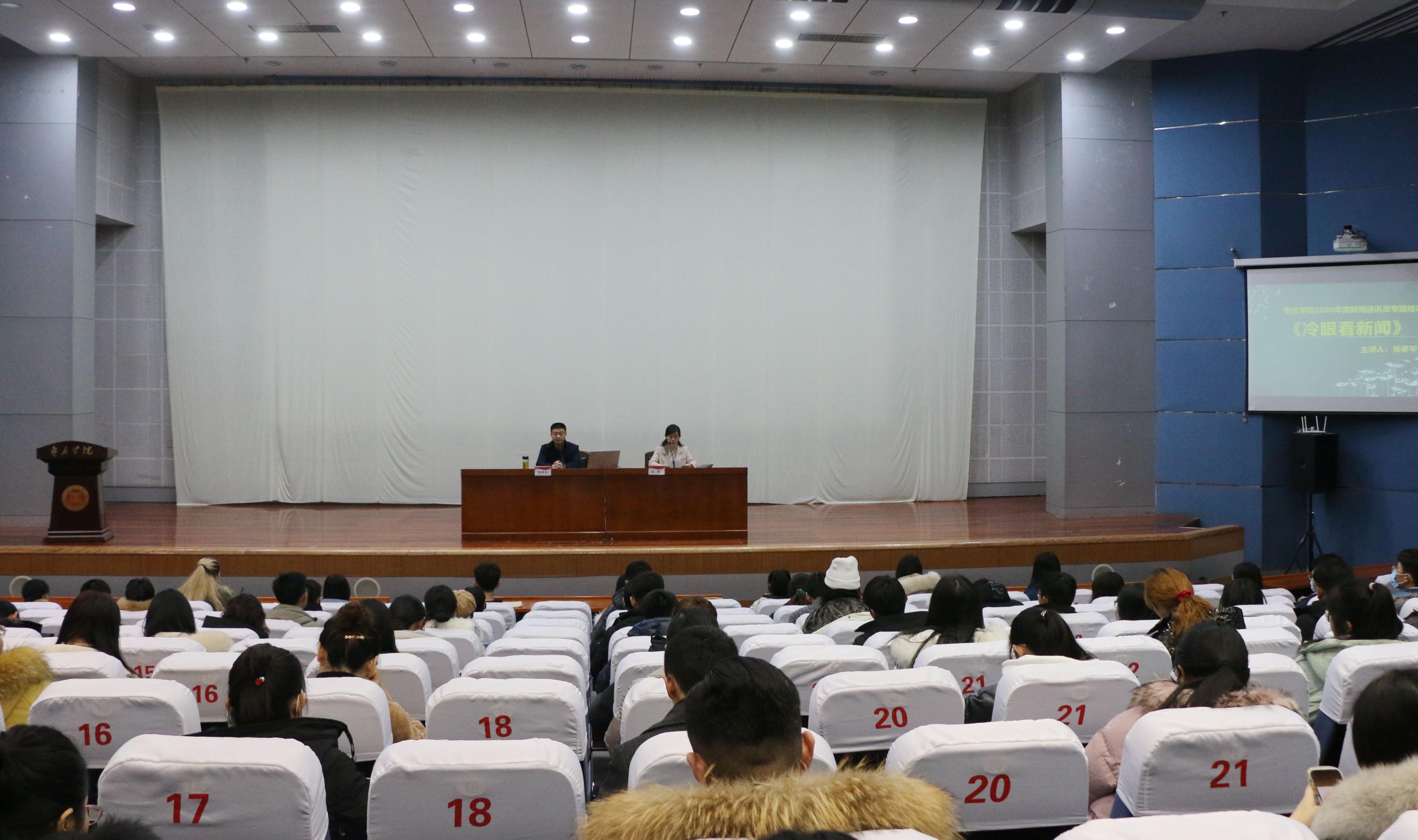 304am永利集团官网