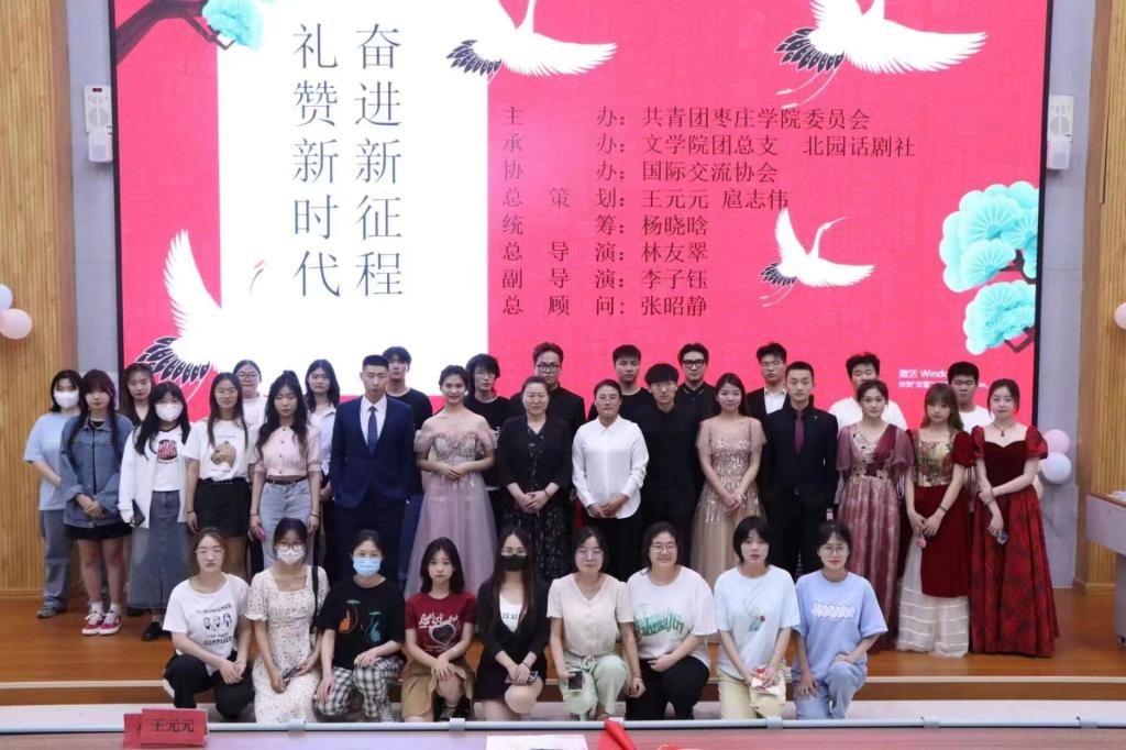 304am永利集团官网