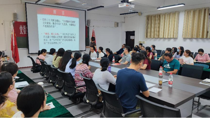 304am永利集团官网