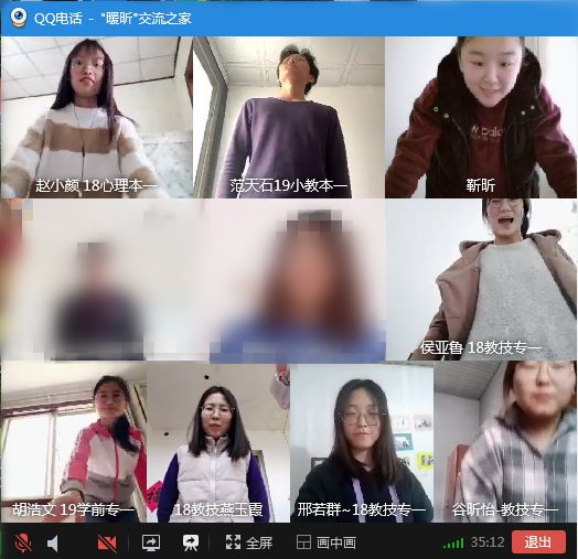 304am永利集团官网