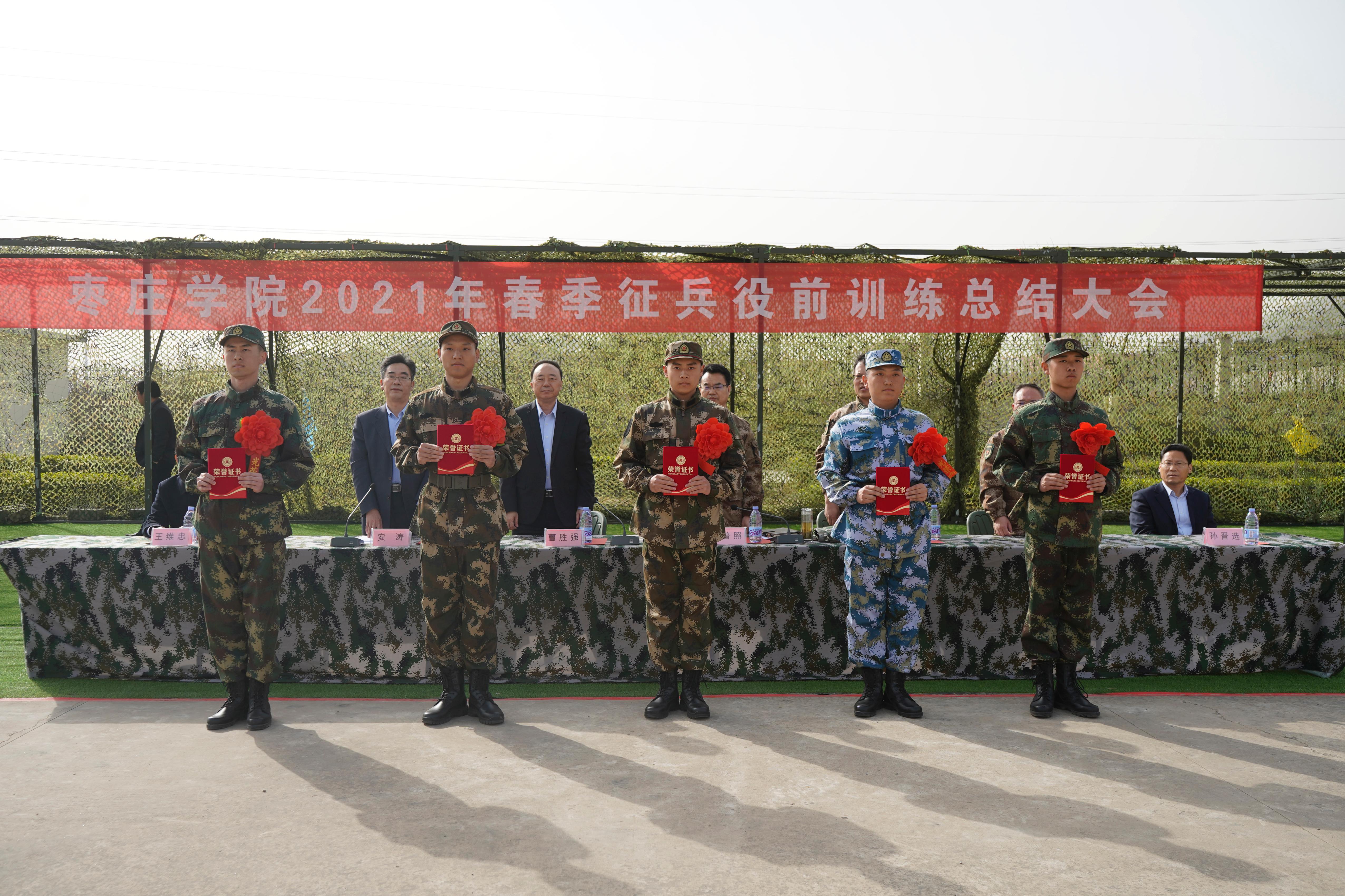 304am永利集团官网