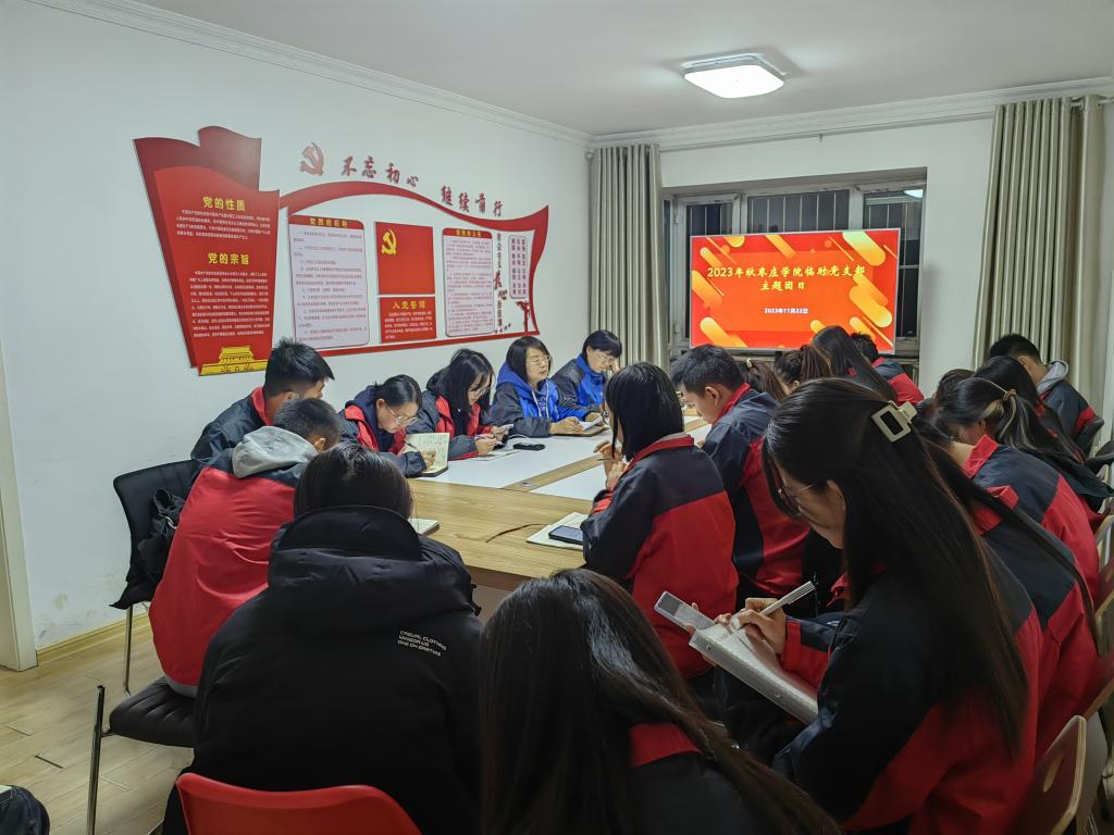 304am永利集团官网