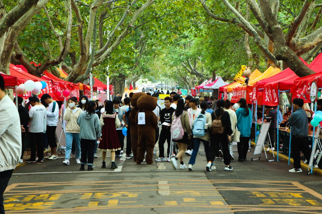 304am永利集团官网