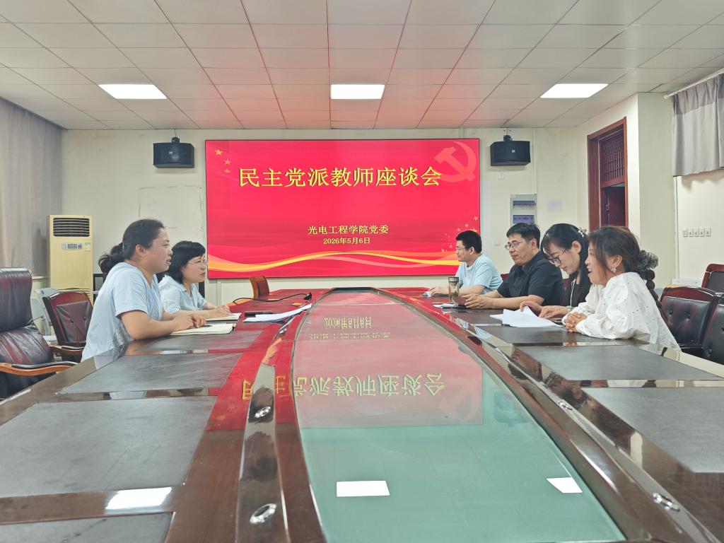 DB中国旗舰官方网站