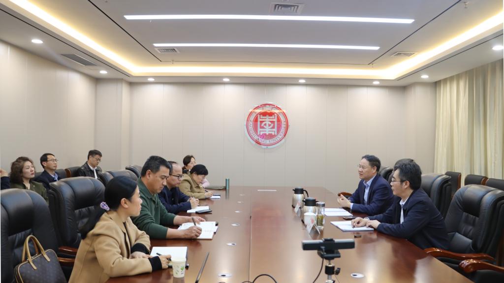 304am永利集团官网