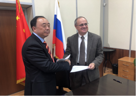 304am永利集团官网