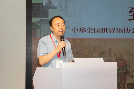 304am永利集团官网