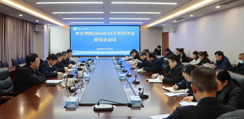 304am永利集团官网