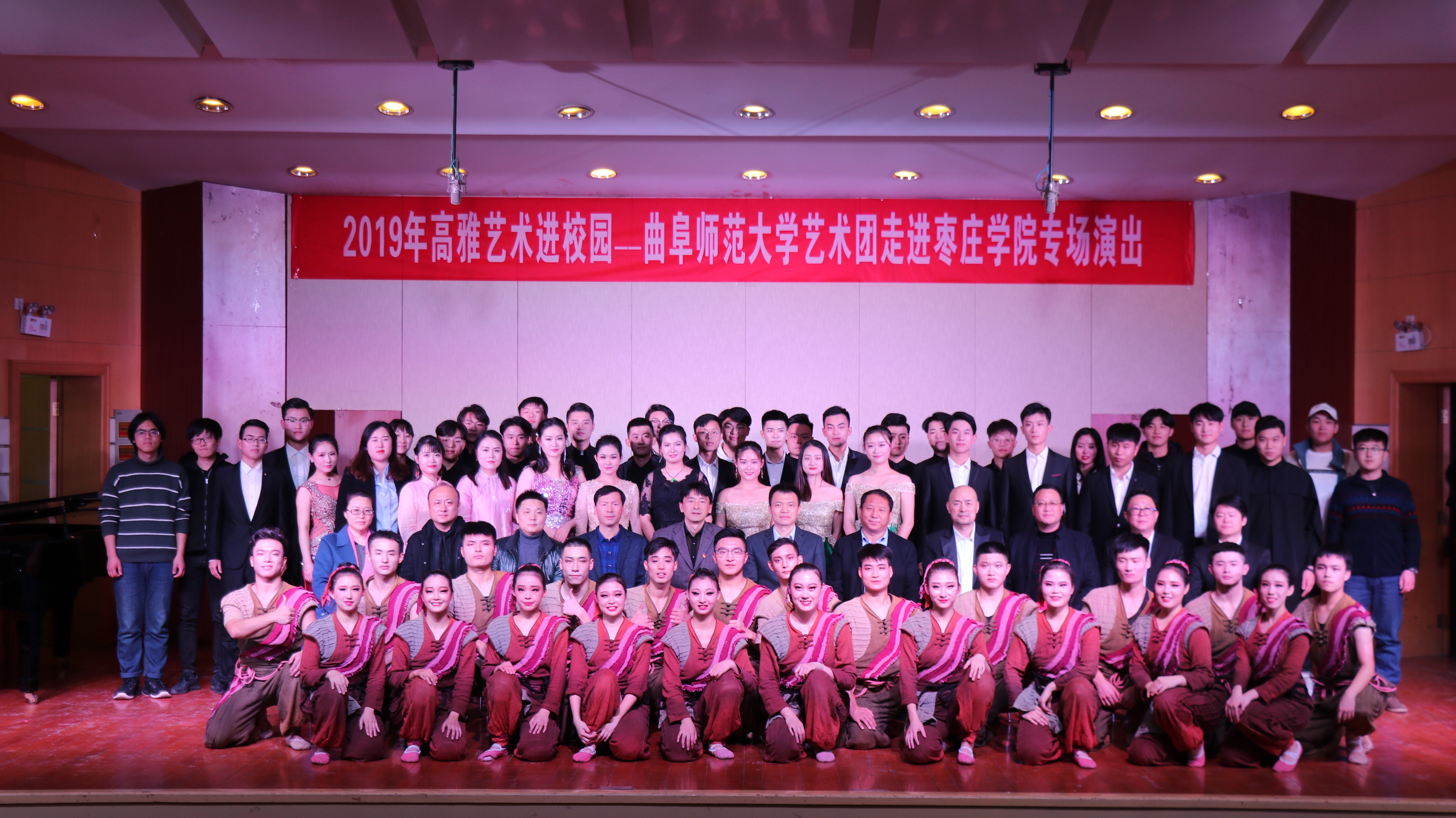 304am永利集团官网