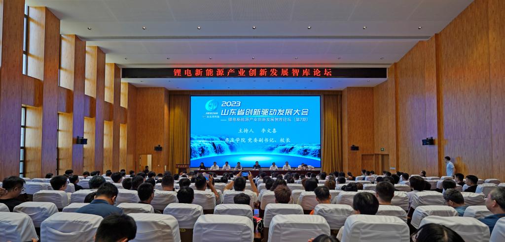 304am永利集团官网