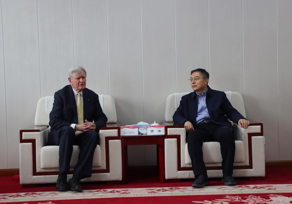 304am永利集团官网