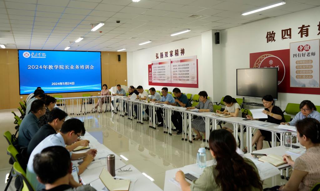 304am永利集团官网