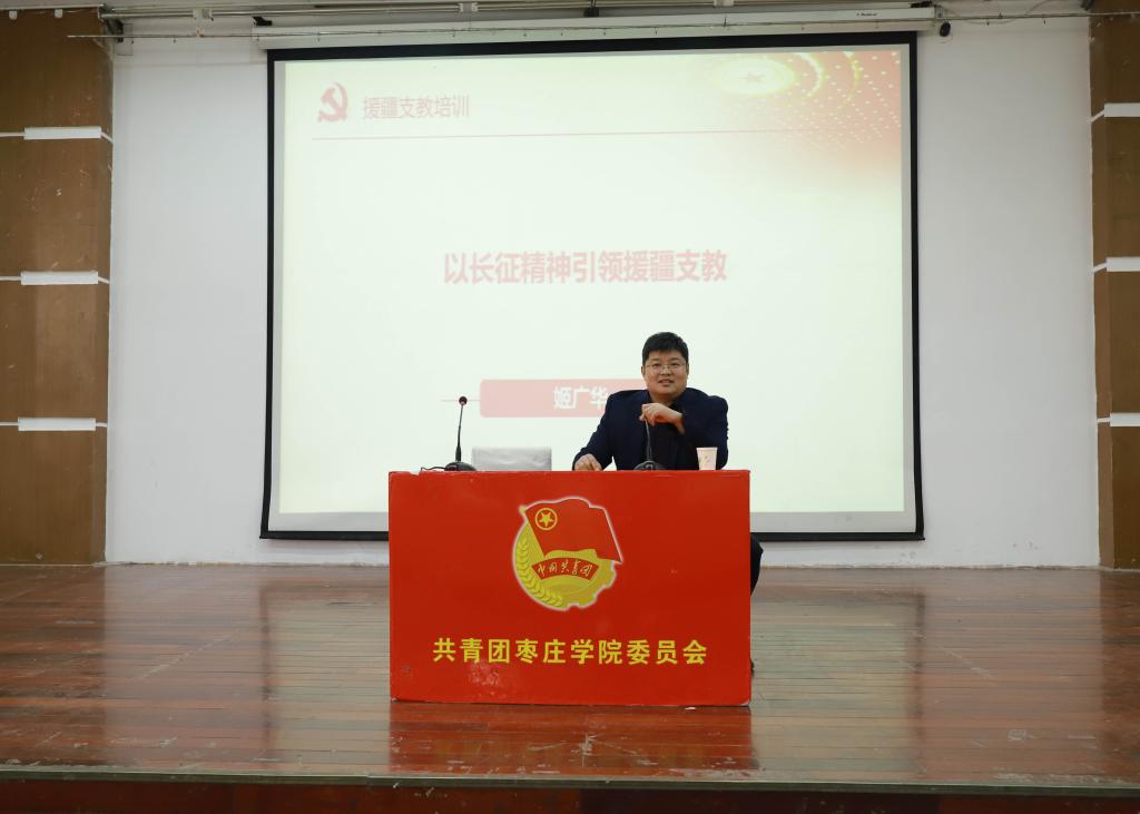 304am永利集团官网