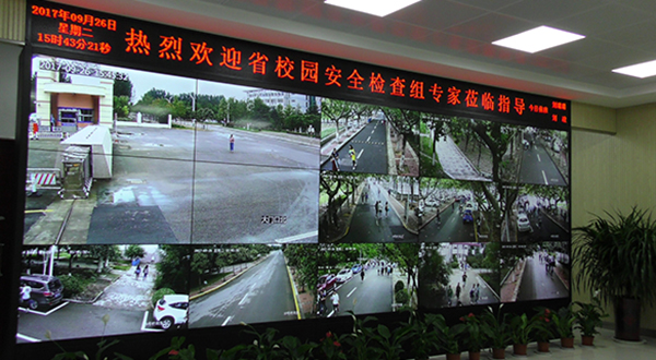 304am永利集团官网