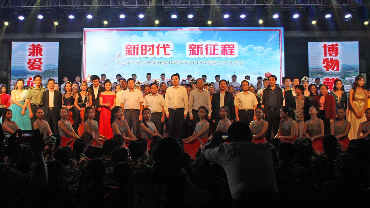 304am永利集团官网