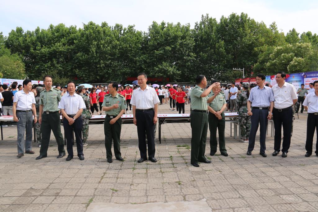 304am永利集团官网