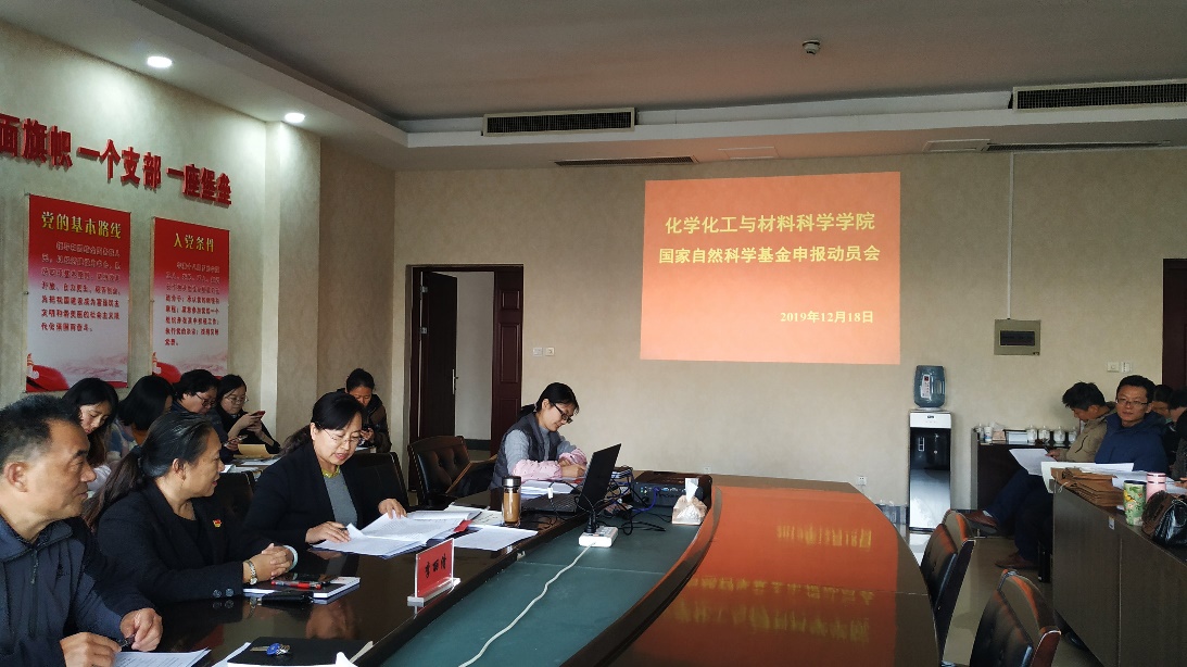 304am永利集团官网