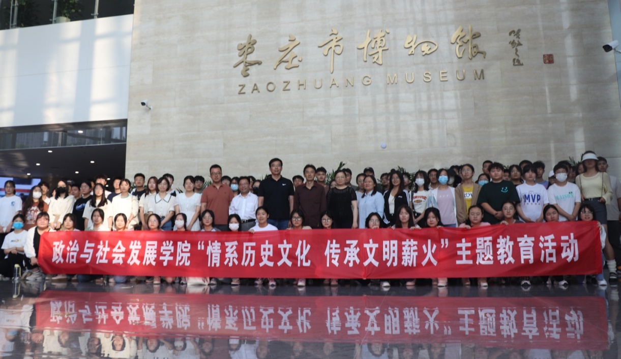 304am永利集团官网