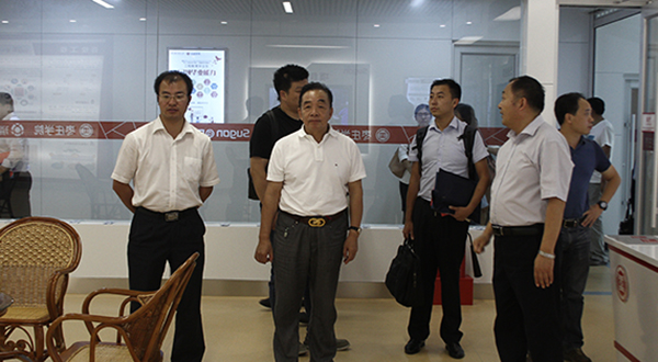 304am永利集团官网