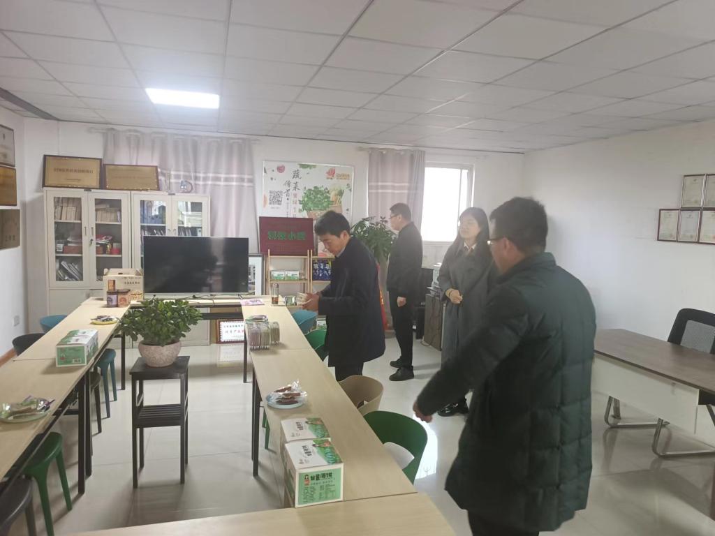 304am永利集团官网