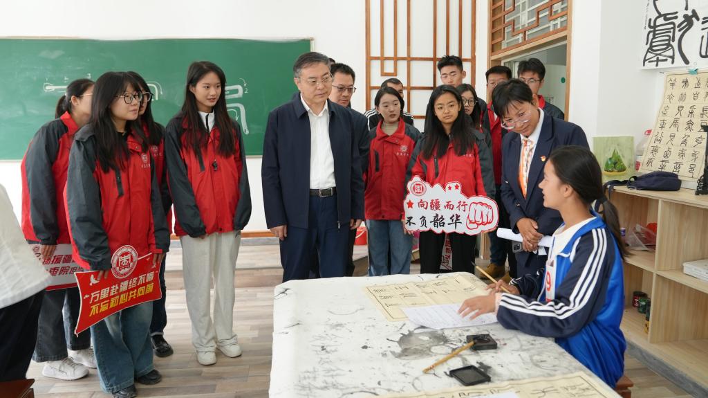 304am永利集团官网