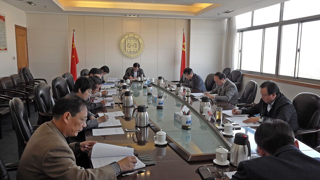 304am永利集团官网