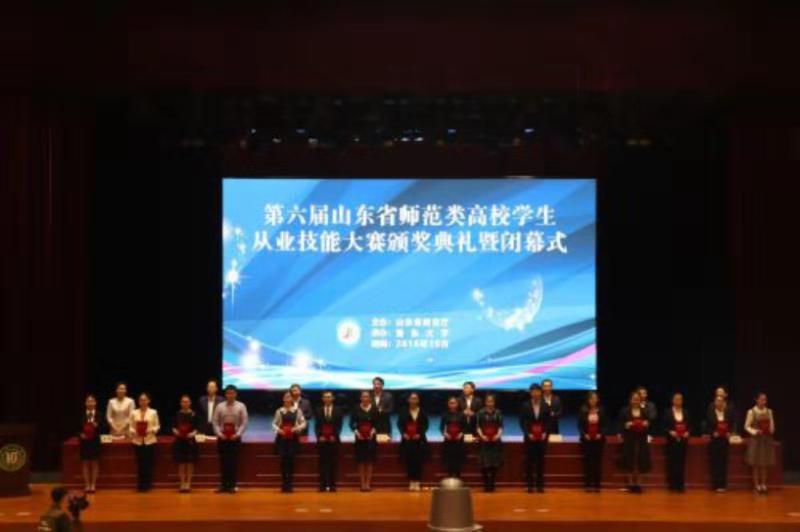 304am永利集团官网