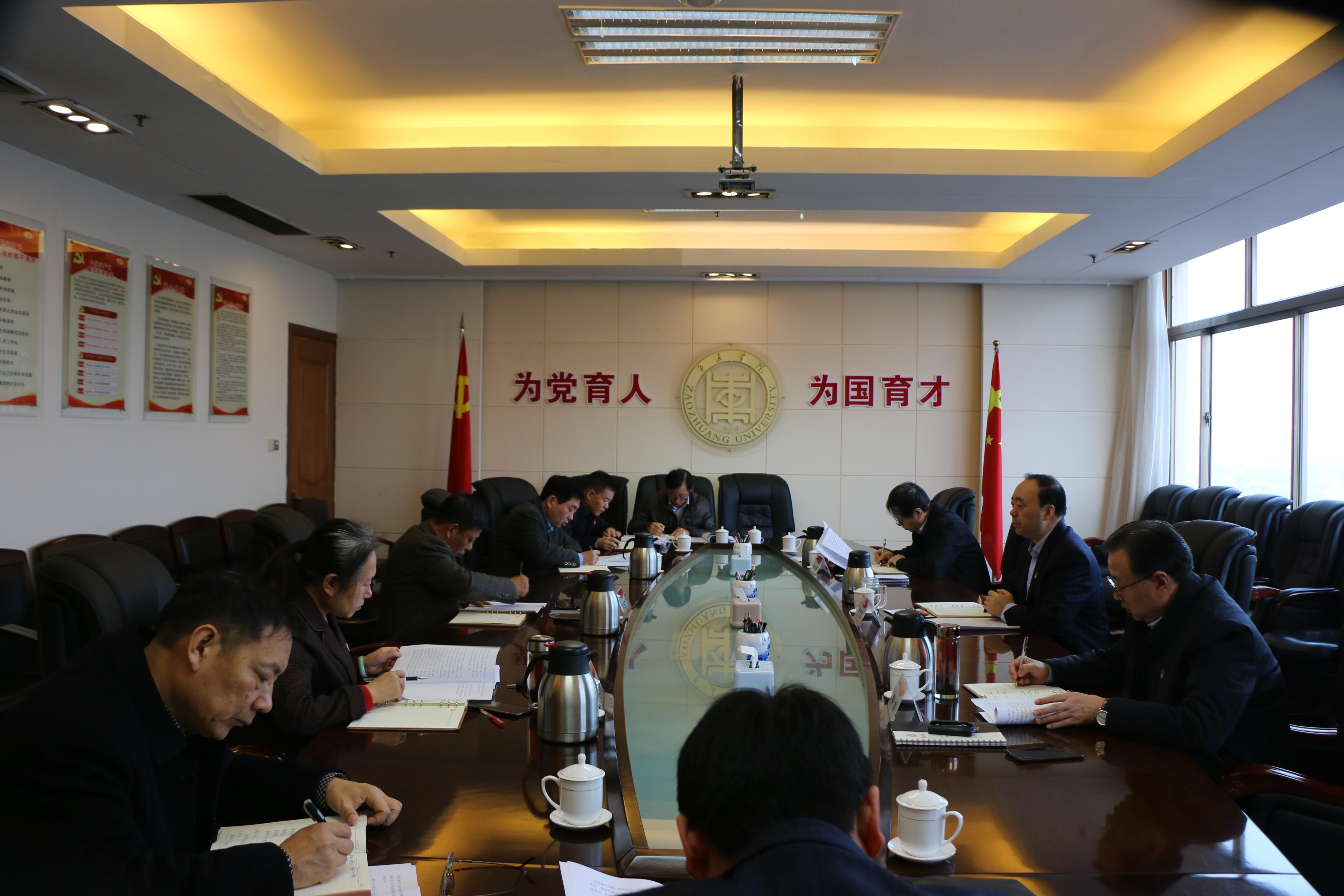 304am永利集团官网