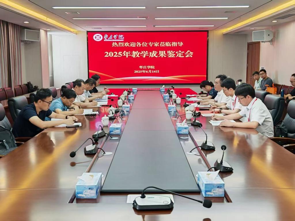 304am永利集团官网