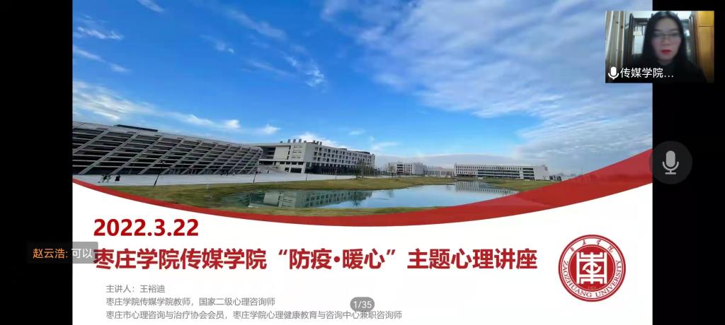 304am永利集团官网
