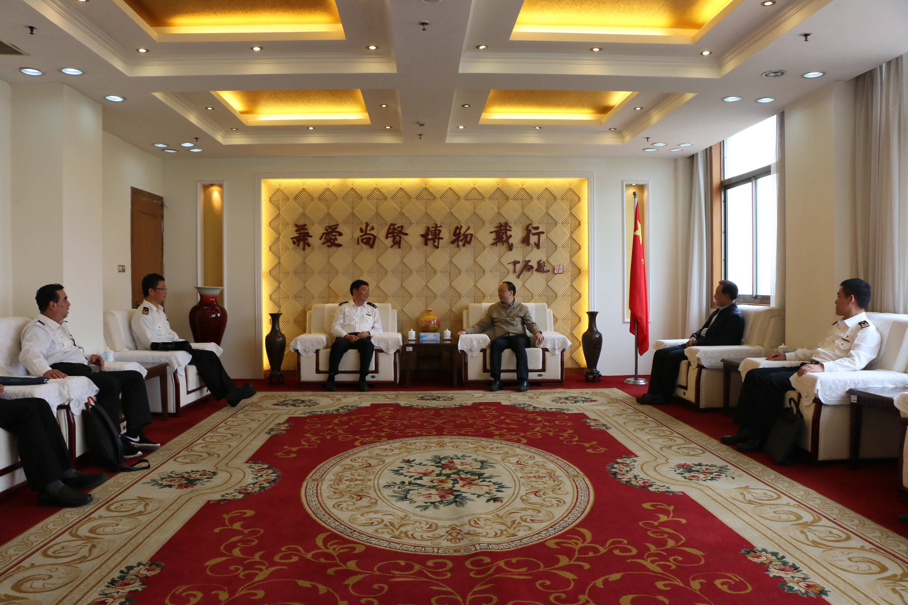 304am永利集团官网