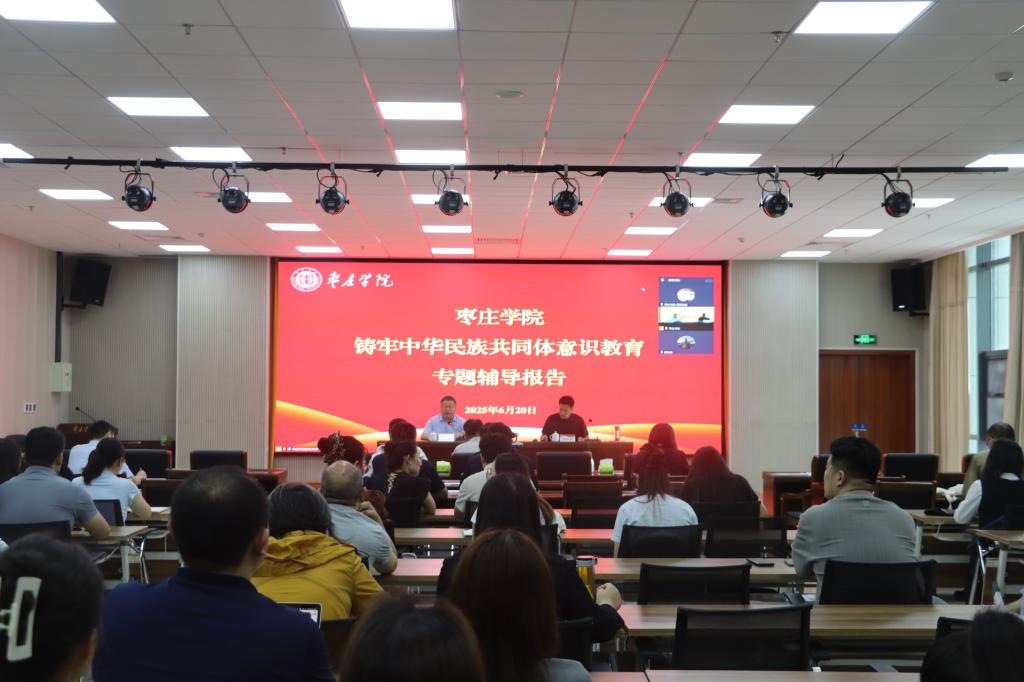 304am永利集团官网