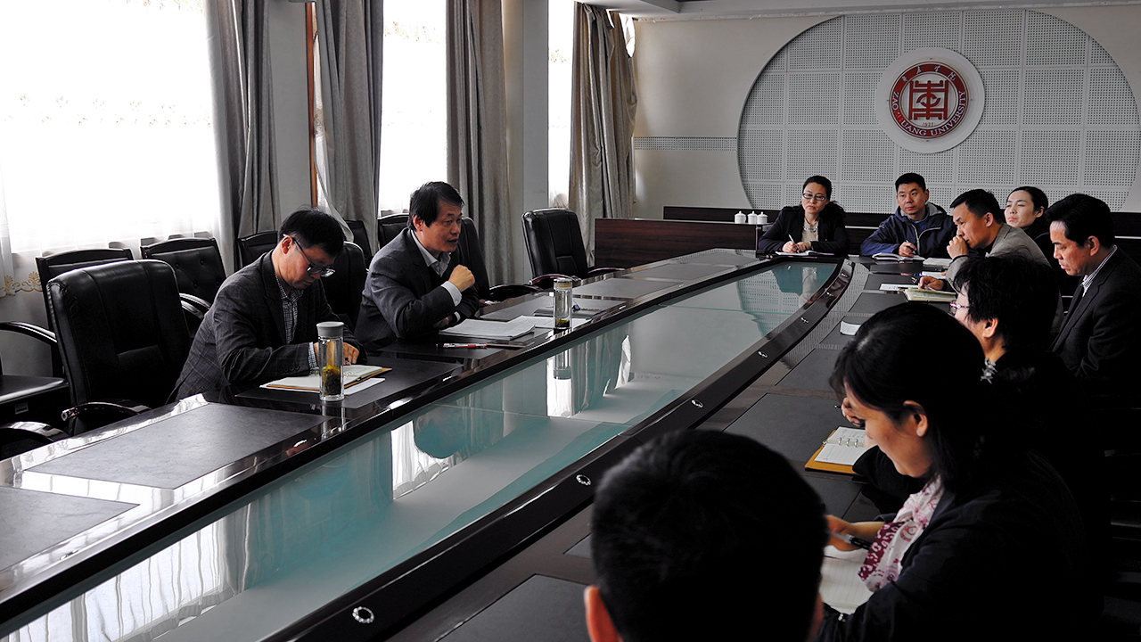 304am永利集团官网