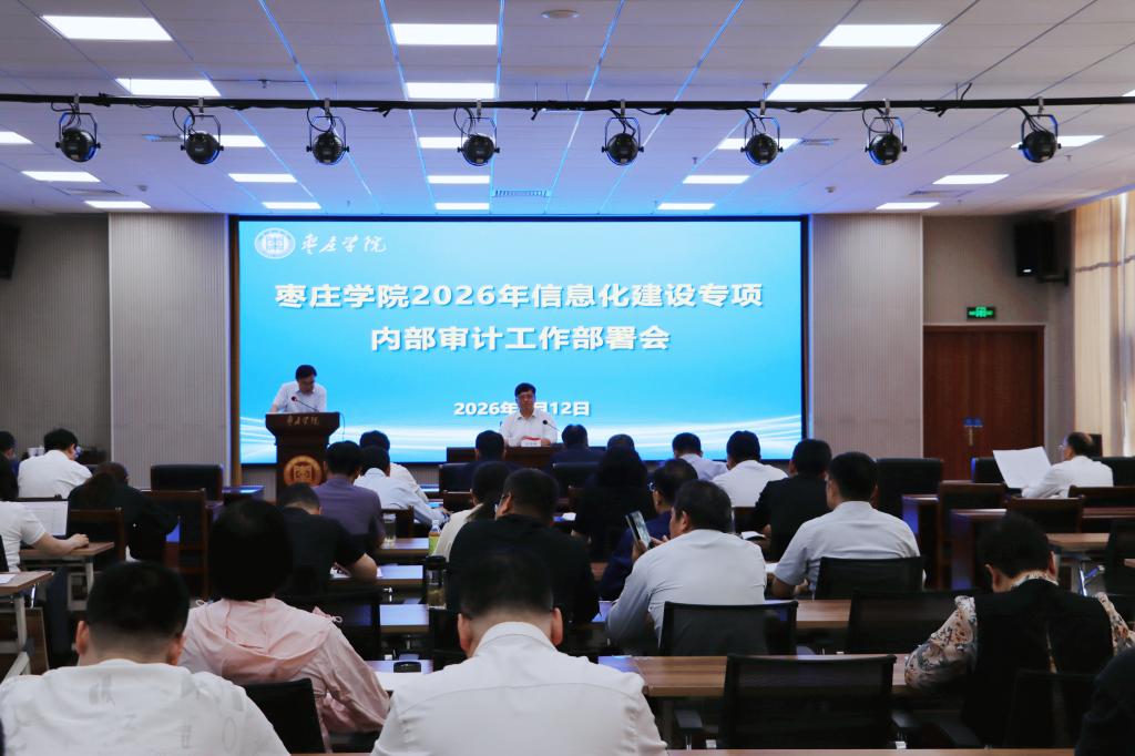 DB中国旗舰官方网站