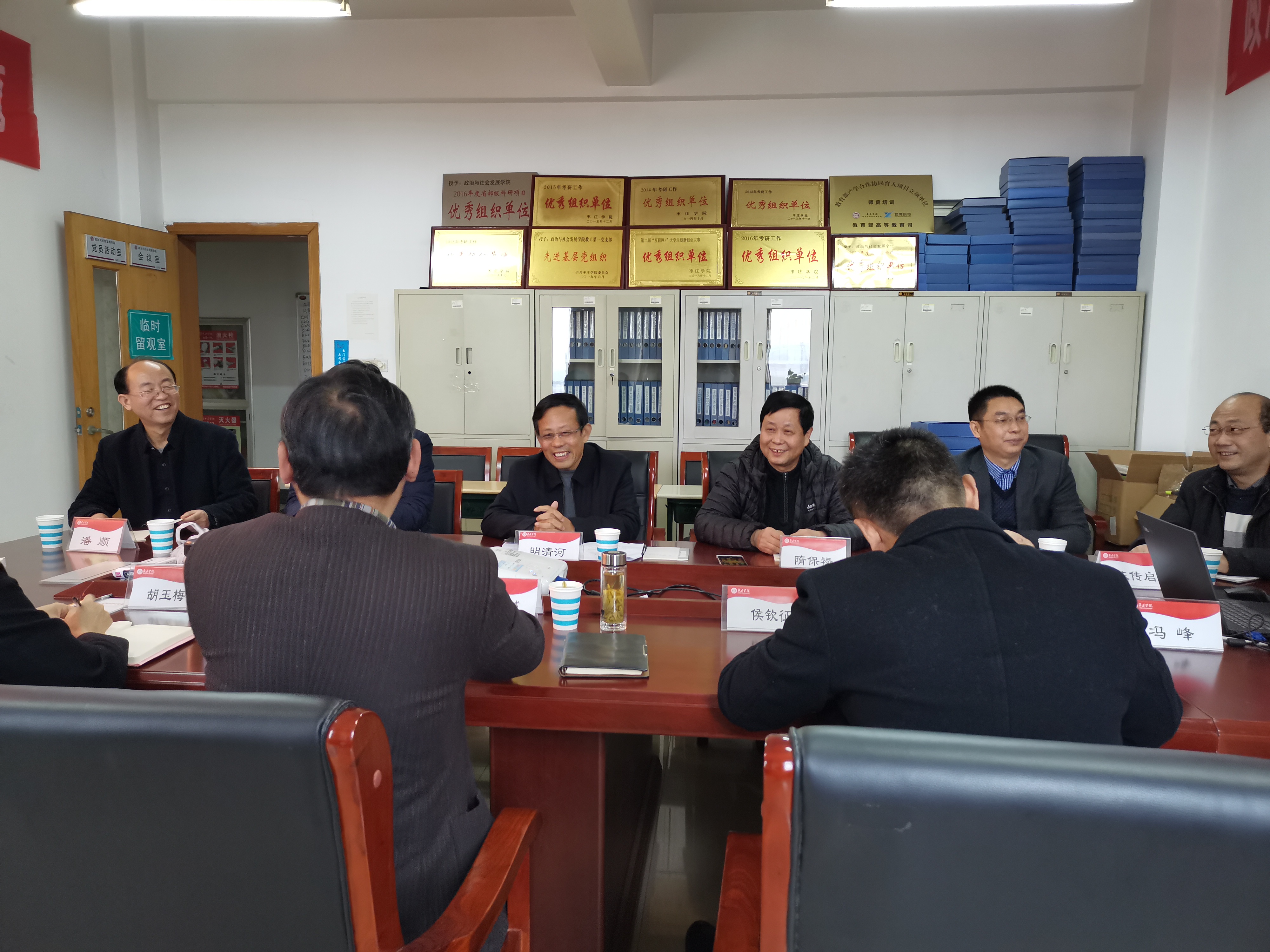 304am永利集团官网