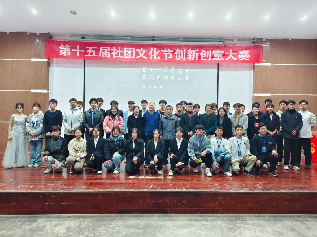 304am永利集团官网