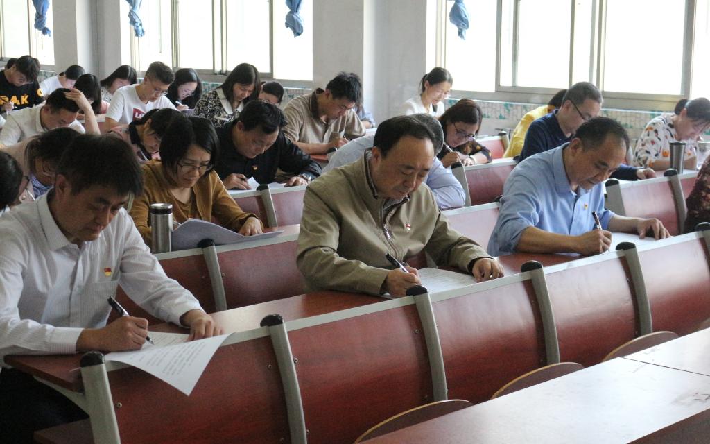 304am永利集团官网