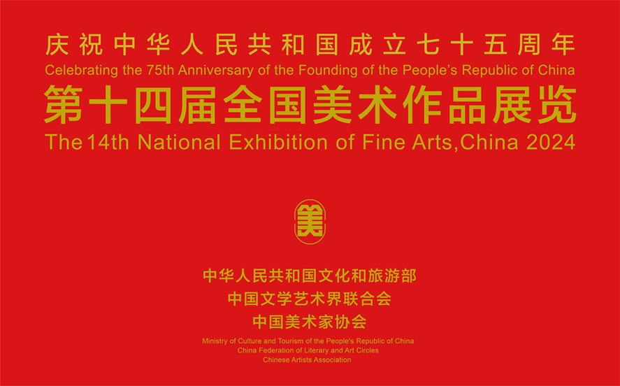 304am永利集团官网