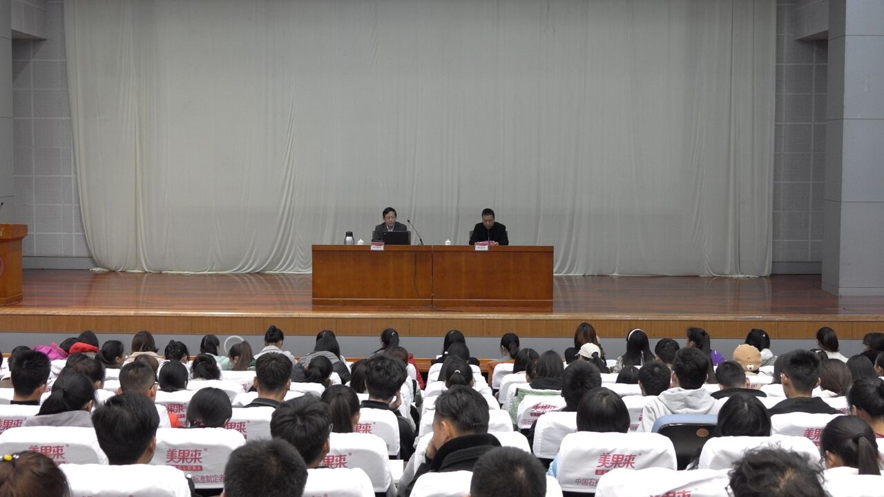 304am永利集团官网