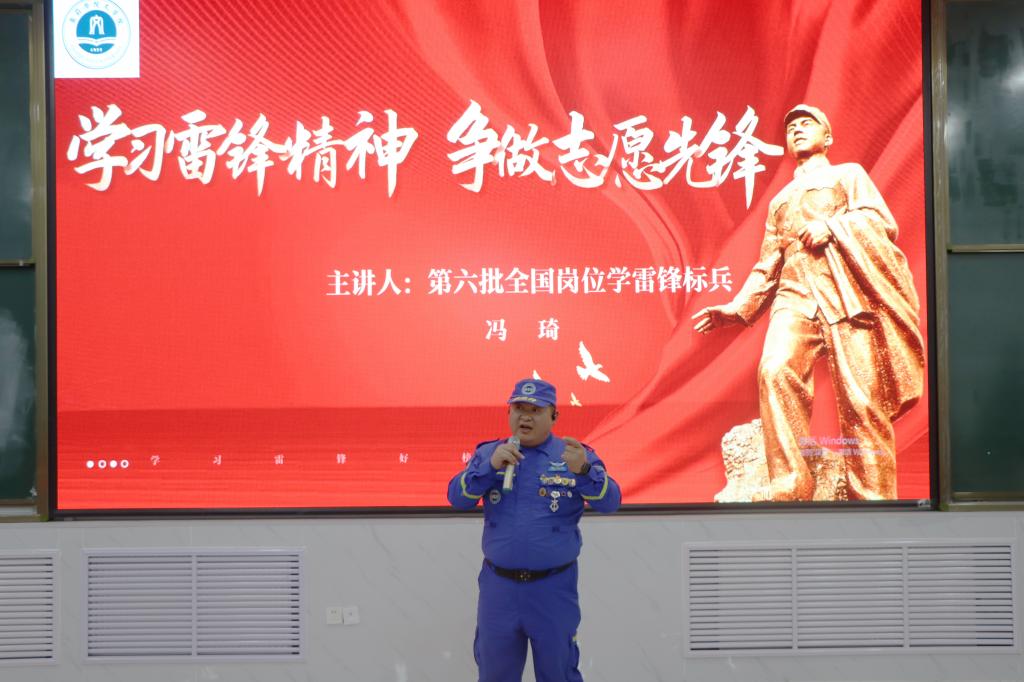 304am永利集团官网