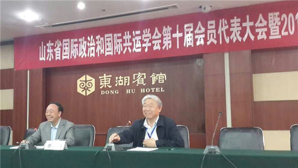 304am永利集团官网