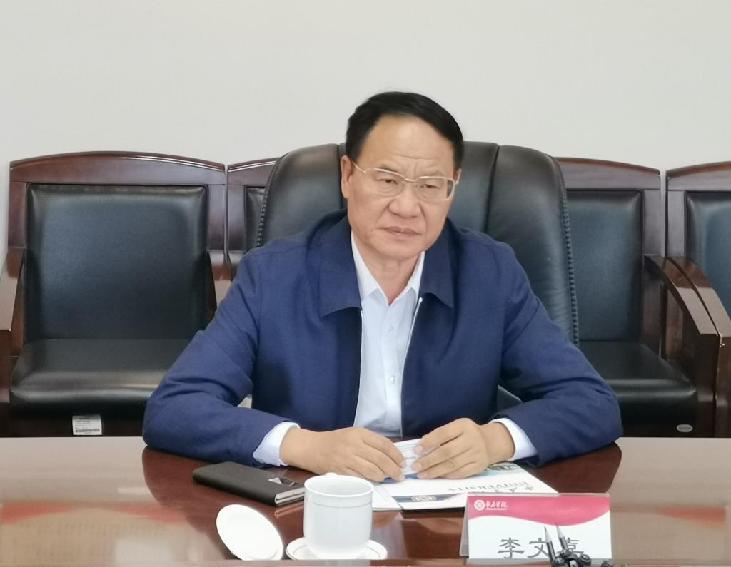 304am永利集团官网