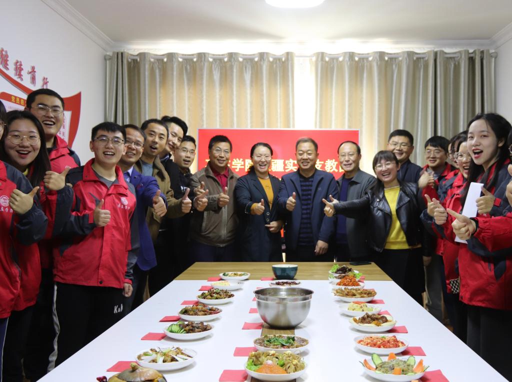 304am永利集团官网
